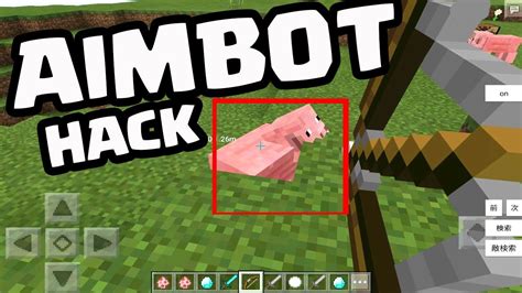 Minecraft auto aim mod  Made for newbies or disabled players with difficulties to aim in general